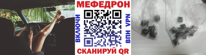 Канабис Липки