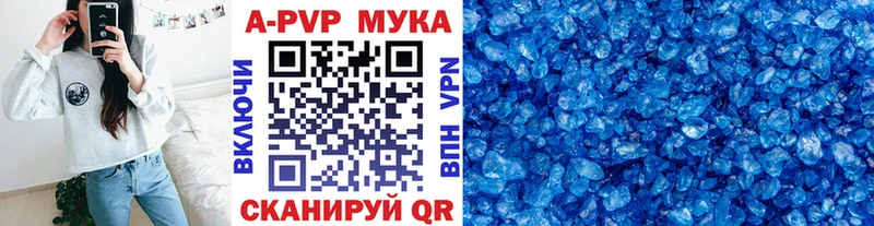 Alfa_PVP крисы CK Липки