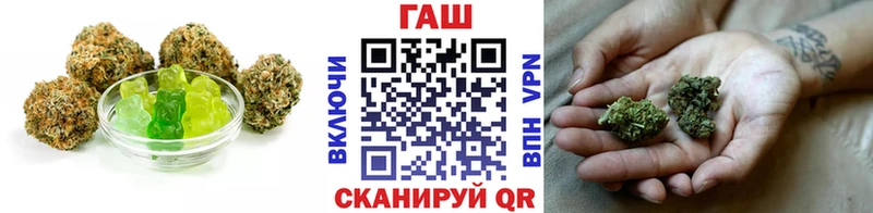 где можно купить наркотик  Липки  Еда ТГК конопля 