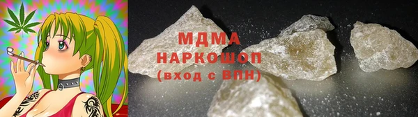 экстази Алзамай