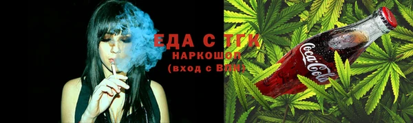 экстази Алзамай