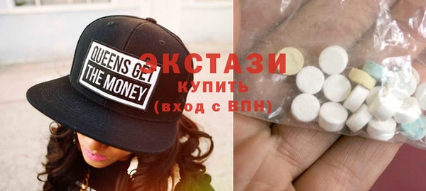 синтетический гашиш Алексеевка