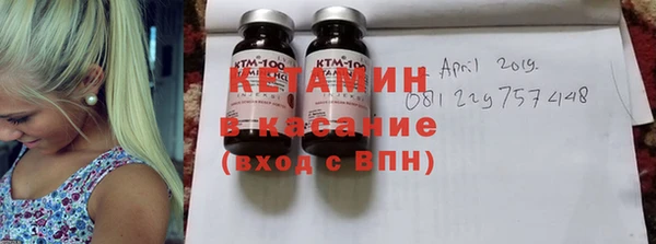 мяу мяу мука Алексин
