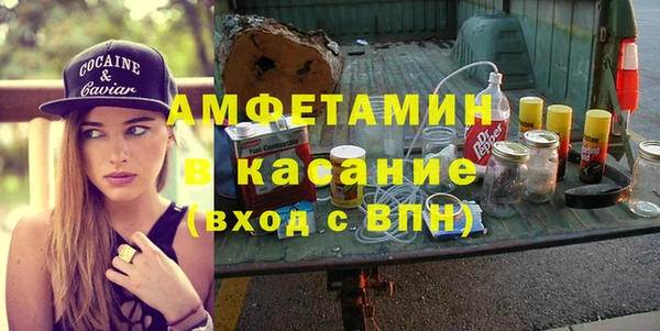 экстази Алзамай