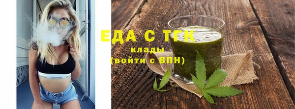 экстази Алзамай