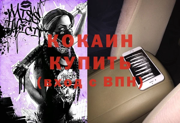 мяу мяу мука Алексин