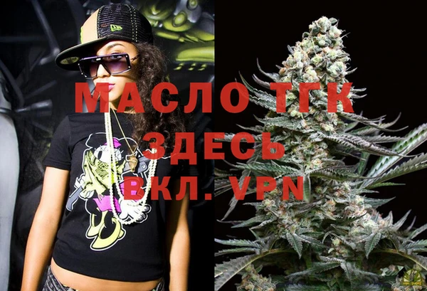 мяу мяу мука Алексин