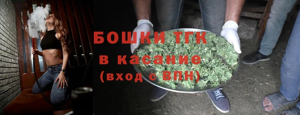 мяу мяу мука Алексин