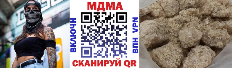 MDMA VHQ  Липки 