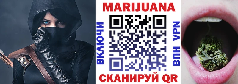 MEGA ТОР  Липки  Конопля индика 